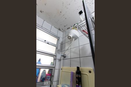 Apartamento para alugar com 47m², 2 quartos e 1 vagaChuveiro