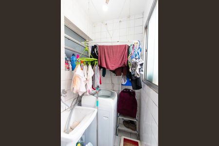 Apartamento para alugar com 47m², 2 quartos e 1 vagaDetalhe da area de serviço