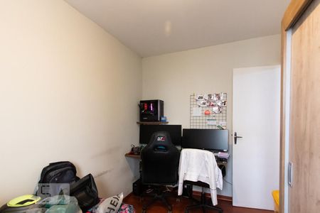 Apartamento para alugar com 47m², 2 quartos e 1 vagaQuarto 2