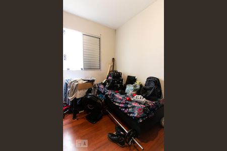 Apartamento para alugar com 47m², 2 quartos e 1 vagaQuarto 2