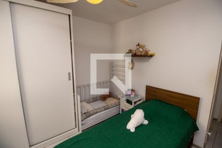 Casa de condomínio à venda com 85m², 2 quartos e 2 vagas Casa de condomínio à venda com 85m², 2 quartos e 2 vagas Suíte 2