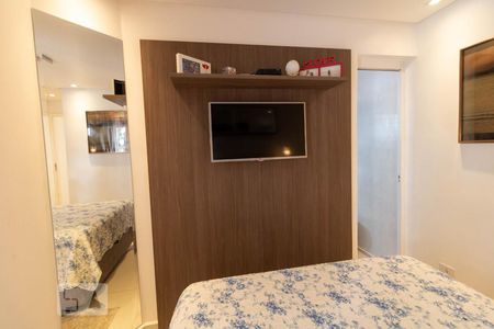 Apartamento à venda com 105m², 2 quartos e 1 vaga Apartamento à venda com 105m², 2 quartos e 1 vagaSuíte