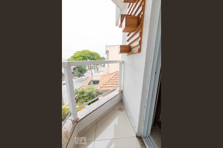 Apartamento à venda com 105m², 2 quartos e 1 vaga Apartamento à venda com 105m², 2 quartos e 1 vagaVaranda da Suíte
