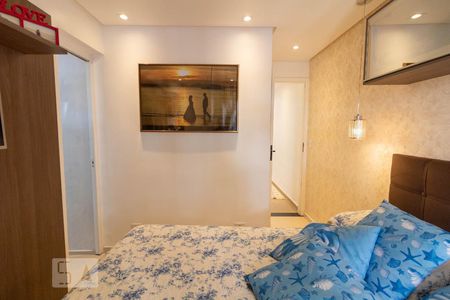 Apartamento à venda com 105m², 2 quartos e 1 vaga Apartamento à venda com 105m², 2 quartos e 1 vagaSuíte