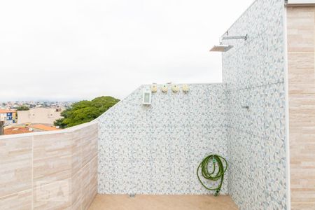 Apartamento à venda com 105m², 2 quartos e 1 vaga Apartamento à venda com 105m², 2 quartos e 1 vagaCobertura