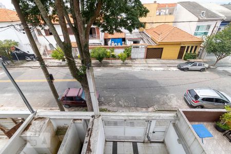 Apartamento à venda com 105m², 2 quartos e 1 vaga Apartamento à venda com 105m², 2 quartos e 1 vagaVista da Varanda da Suíte