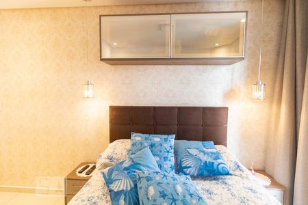 Apartamento à venda com 105m², 2 quartos e 1 vaga Apartamento à venda com 105m², 2 quartos e 1 vagaSuíte