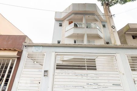 Apartamento à venda com 105m², 2 quartos e 1 vaga Apartamento à venda com 105m², 2 quartos e 1 vagaFachada do Prédio