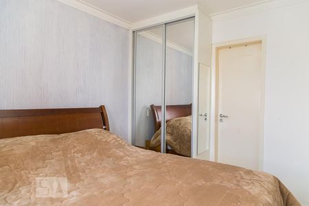 Apartamento à venda com 60m², 2 quartos e 1 vaga Apartamento à venda com 60m², 2 quartos e 1 vagaSuíte