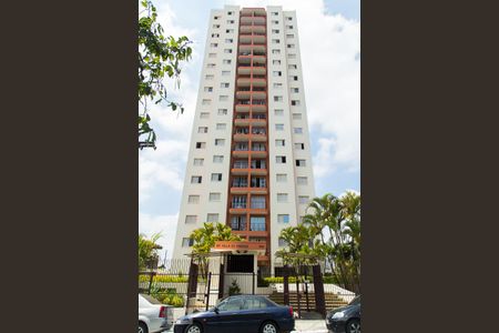 Apartamento à venda com 60m², 2 quartos e 1 vaga Apartamento à venda com 60m², 2 quartos e 1 vagaFachada