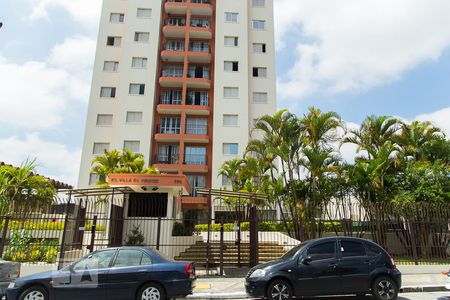 Apartamento à venda com 60m², 2 quartos e 1 vaga Apartamento à venda com 60m², 2 quartos e 1 vagaFachada