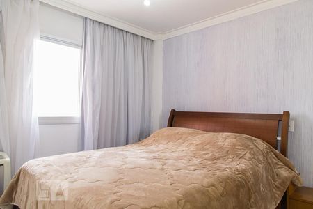 Apartamento à venda com 60m², 2 quartos e 1 vaga Apartamento à venda com 60m², 2 quartos e 1 vagaSuíte