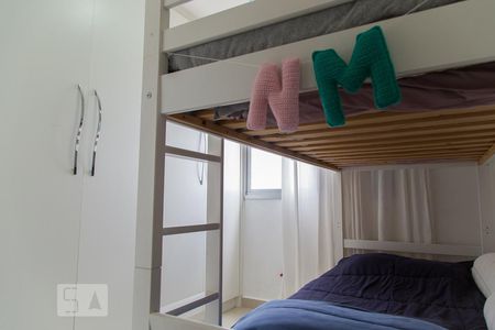 Apartamento à venda com 60m², 2 quartos e 1 vaga Apartamento à venda com 60m², 2 quartos e 1 vagaQuarto