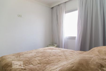 Apartamento à venda com 60m², 2 quartos e 1 vaga Apartamento à venda com 60m², 2 quartos e 1 vagaSuíte
