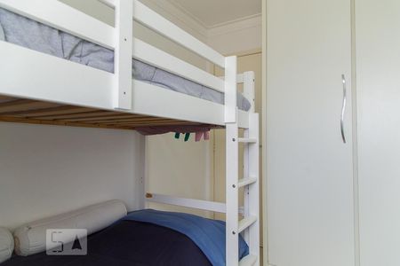 Apartamento à venda com 60m², 2 quartos e 1 vaga Apartamento à venda com 60m², 2 quartos e 1 vagaQuarto