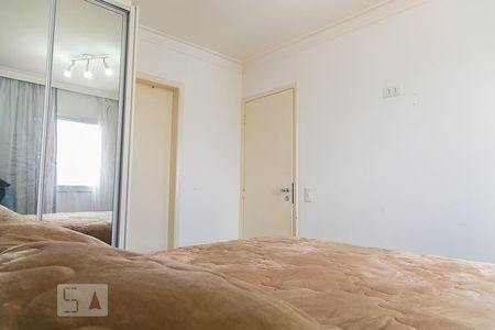 Apartamento à venda com 60m², 2 quartos e 1 vaga Apartamento à venda com 60m², 2 quartos e 1 vagaSuíte