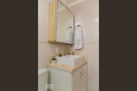 Apartamento à venda com 60m², 2 quartos e 1 vaga Apartamento à venda com 60m², 2 quartos e 1 vagaBanheiro da suíte