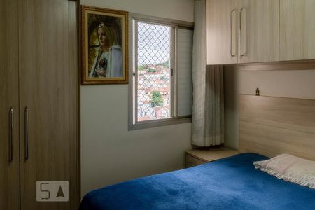 Apartamento para alugar com 82m², 3 quartos e 2 vagasSuíte