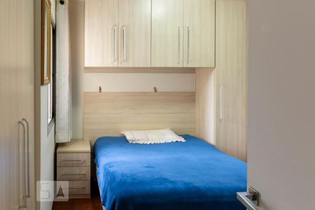 Apartamento para alugar com 82m², 3 quartos e 2 vagasSuíte