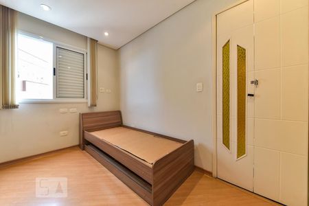 Apartamento à venda com 58m², 2 quartos e 1 vagaQuarto 1