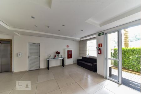 Apartamento à venda com 58m², 2 quartos e 1 vagaHall Social