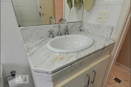 Apartamento à venda com 58m², 2 quartos e 1 vagaBanheiro Social