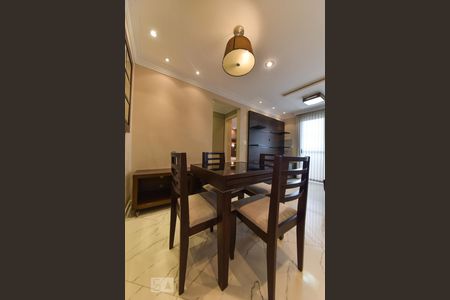 Apartamento à venda com 58m², 2 quartos e 1 vagaSala de Jantar