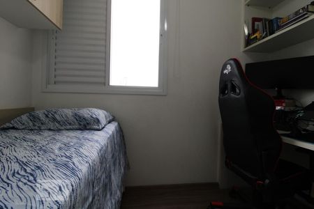 Apartamento para alugar com 50m², 2 quartos e 1 vagaQuarto 2
