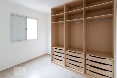 Apartamento para alugar com 65m², 3 quartos e 1 vaga Apartamento para alugar com 65m², 3 quartos e 1 vagaSuíte