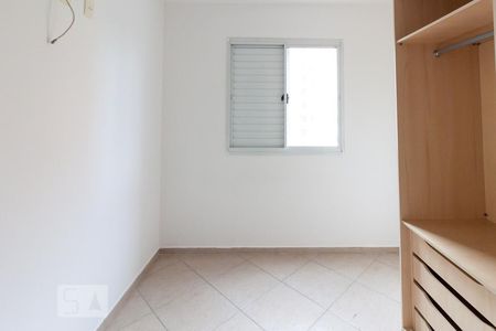 Apartamento para alugar com 65m², 3 quartos e 1 vaga Apartamento para alugar com 65m², 3 quartos e 1 vagaSuíte
