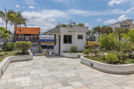 Apartamento à venda com 170m², 4 quartos e 3 vagas Apartamento à venda com 170m², 4 quartos e 3 vagasEntrada