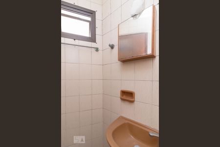 Apartamento à venda com 170m², 4 quartos e 3 vagas Apartamento à venda com 170m², 4 quartos e 3 vagasBanheiro serviço