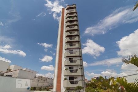 Apartamento à venda com 170m², 4 quartos e 3 vagas Apartamento à venda com 170m², 4 quartos e 3 vagasFachada