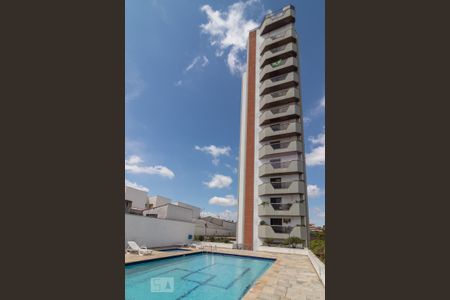 Apartamento à venda com 170m², 4 quartos e 3 vagas Apartamento à venda com 170m², 4 quartos e 3 vagasFachada