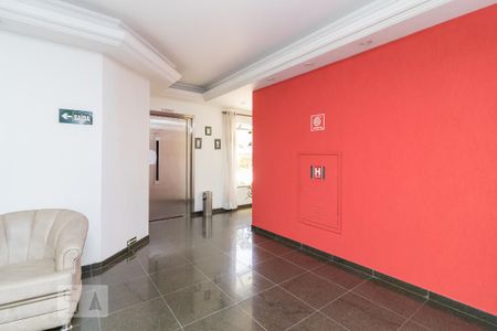 Apartamento à venda com 170m², 4 quartos e 3 vagas Apartamento à venda com 170m², 4 quartos e 3 vagasHall de entrada