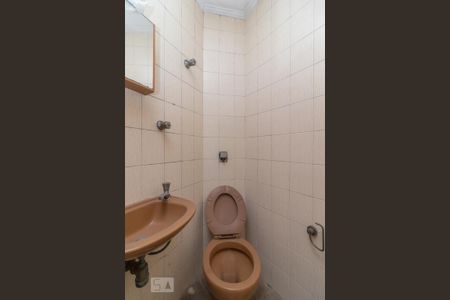 Apartamento à venda com 170m², 4 quartos e 3 vagas Apartamento à venda com 170m², 4 quartos e 3 vagasBanheiro serviço