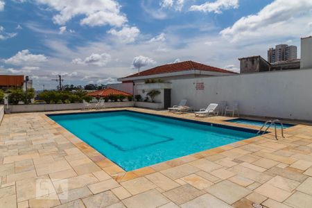 Apartamento à venda com 170m², 4 quartos e 3 vagas Apartamento à venda com 170m², 4 quartos e 3 vagasPiscina