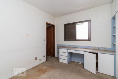 Apartamento à venda com 170m², 4 quartos e 3 vagas Apartamento à venda com 170m², 4 quartos e 3 vagasSuíte 1