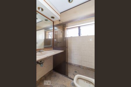 Apartamento à venda com 170m², 4 quartos e 3 vagas Apartamento à venda com 170m², 4 quartos e 3 vagasBanheiro