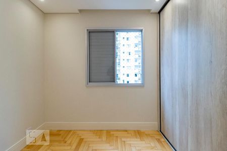 Apartamento à venda com 70m², 2 quartos e 1 vagaQuarto 2