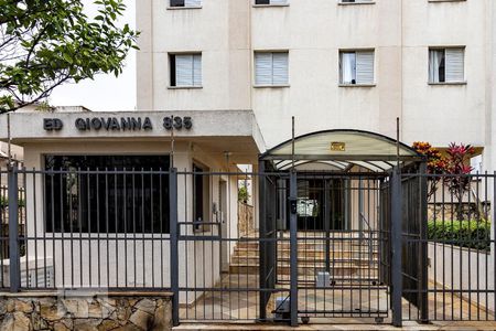 Apartamento à venda com 70m², 2 quartos e 1 vagaFachada