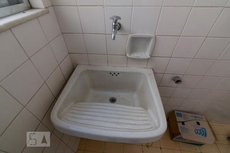 Apartamento à venda com 109m², 3 quartos e 1 vaga Apartamento à venda com 109m², 3 quartos e 1 vagaÁrea de Serviço