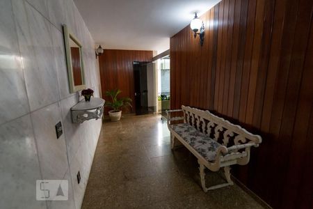 Apartamento à venda com 109m², 3 quartos e 1 vaga Apartamento à venda com 109m², 3 quartos e 1 vagaHall