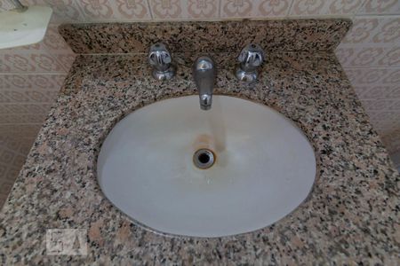 Apartamento à venda com 109m², 3 quartos e 1 vaga Apartamento à venda com 109m², 3 quartos e 1 vagaBanheiro Social