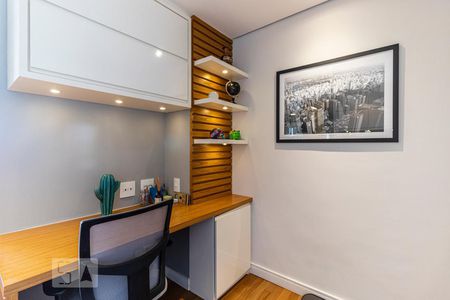 Hall de Entrada - Escritório de apartamento para alugar com 1 quarto, 48m² em Centro, São Paulo
