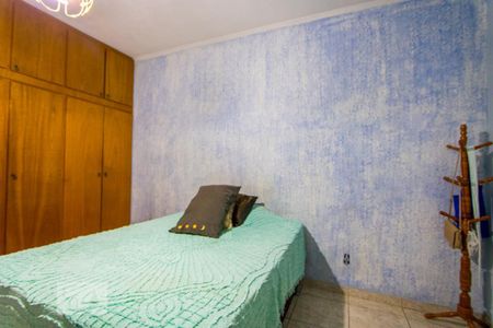 Casa à venda com 431m², 2 quartos e 1 vaga Casa à venda com 431m², 2 quartos e 1 vagaQuarto 2