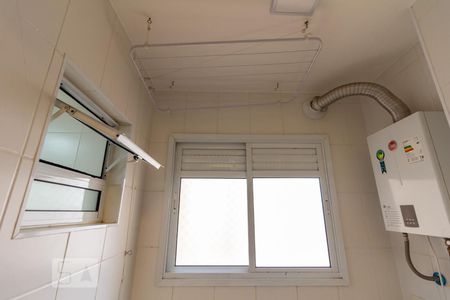 Apartamento à venda com 75m², 3 quartos e 1 vaga Apartamento à venda com 75m², 3 quartos e 1 vagaÁrea de Serviço