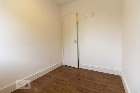 Apartamento à venda com 75m², 3 quartos e 1 vaga Apartamento à venda com 75m², 3 quartos e 1 vagaQuarto 1