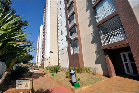 Apartamento à venda com 75m², 3 quartos e 1 vaga Apartamento à venda com 75m², 3 quartos e 1 vagaFachada