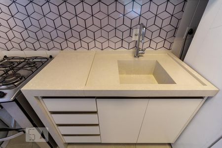 Apartamento à venda com 75m², 3 quartos e 1 vaga Apartamento à venda com 75m², 3 quartos e 1 vagaDetalhe Pia